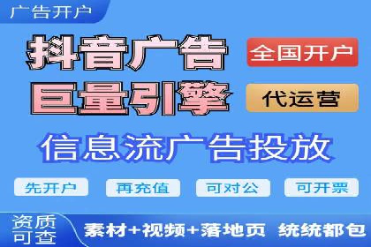 百度推广收费模式：成功案例助力企业增长
