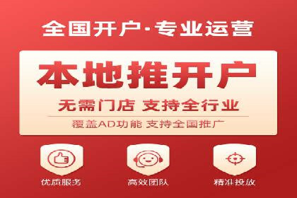 百度SEM推广实战：看这个品牌如何翻倍增长