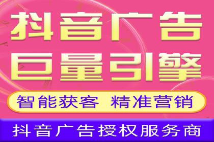 竞价代运营策略调整：一则广告投放的优化过程
